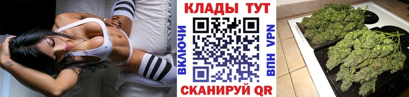 ГАШ Кукмор