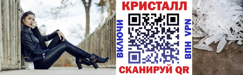 АМФ Premium KRAKEN как зайти Кукмор нарко площадка состав что такое наркотик