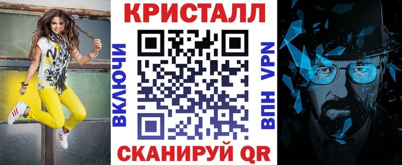Амфетамин VHQ Кукмор