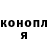 Кетамин VHQ Hemligtkonto Anonymous