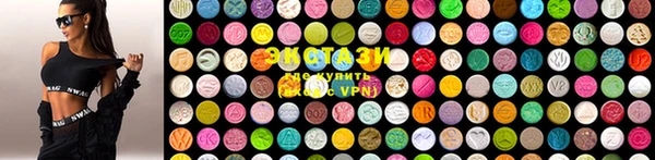 прущие грибы Балахна