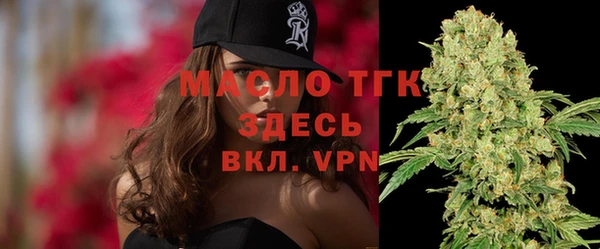 мескалин Баксан