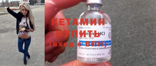 винт Балабаново