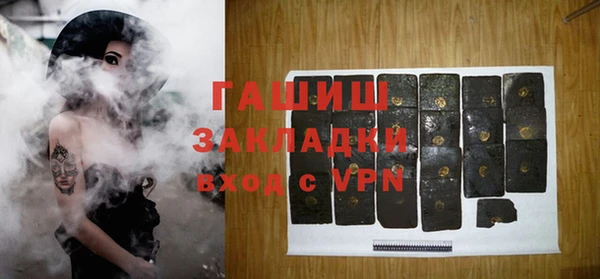 винт Балабаново