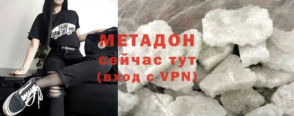 винт Балабаново