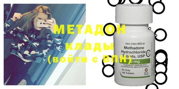 мескалин Баксан