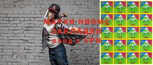 мескалин Баксан