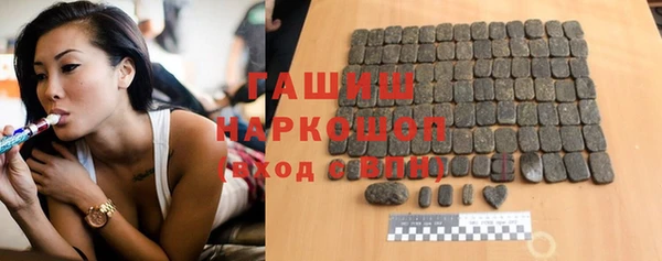 винт Балабаново