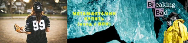 мескалин Баксан