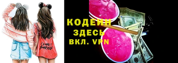 винт Балабаново