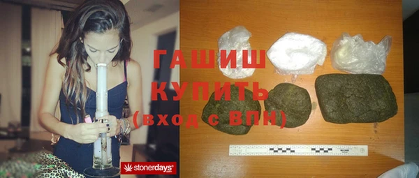 винт Балабаново