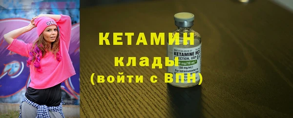 винт Балабаново