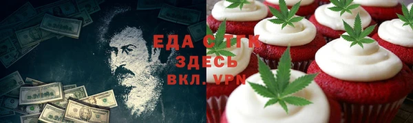 мескалин Баксан