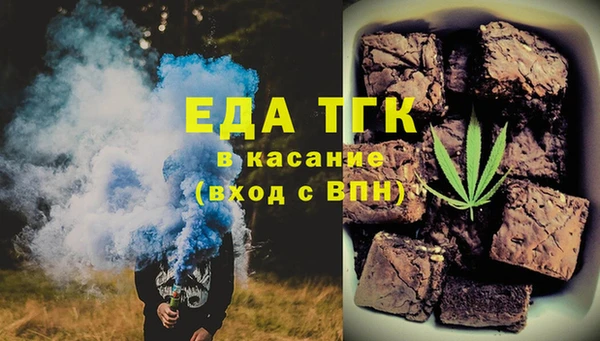 винт Балабаново