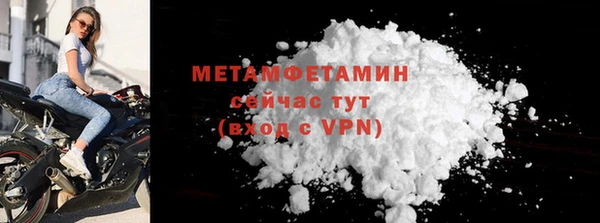 мескалин Баксан
