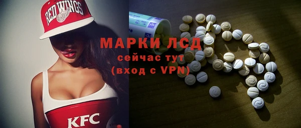 винт Балабаново