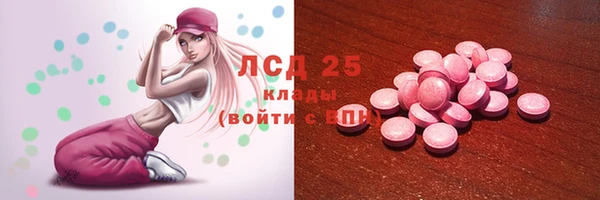 мескалин Баксан