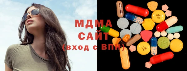 мескалин Баксан