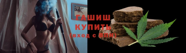 винт Балабаново