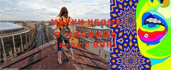 винт Балабаново