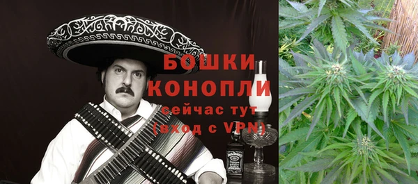 винт Балабаново