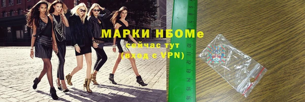 мескалин Баксан