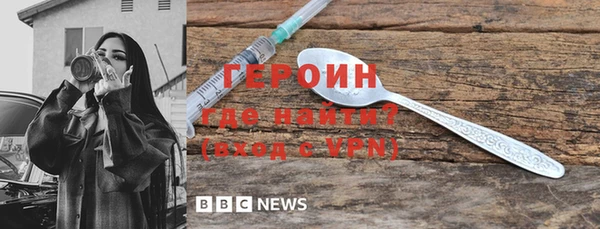 прущие грибы Балахна