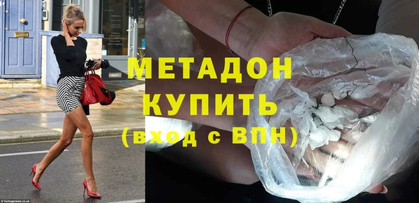 прущие грибы Балахна