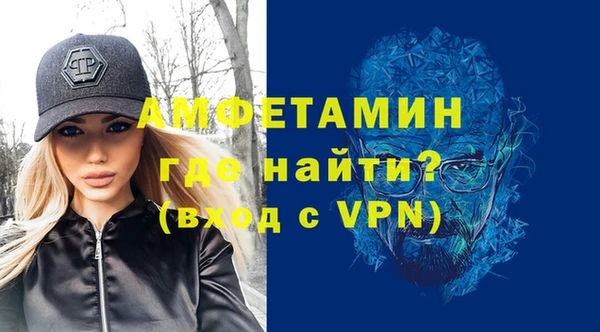 мескалин Баксан