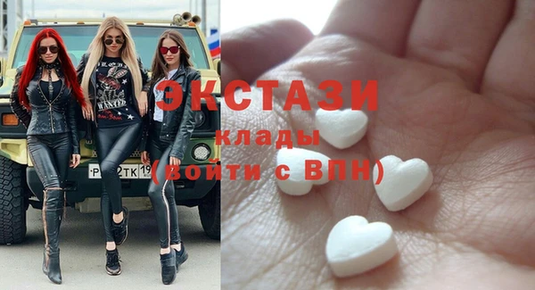 мескалин Баксан