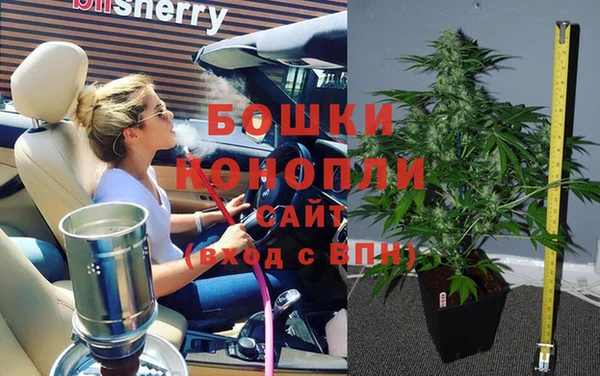 винт Балабаново