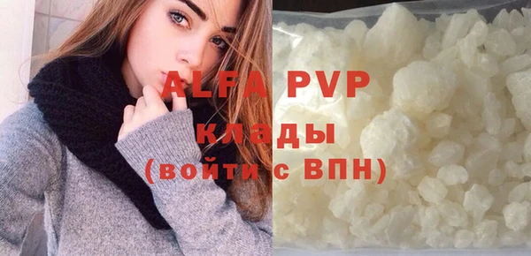 мескалин Баксан