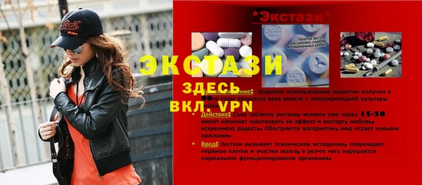 винт Балабаново