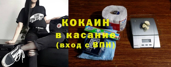 мескалин Баксан