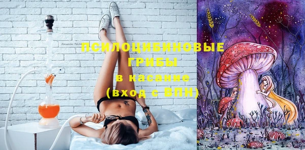 мескалин Баксан