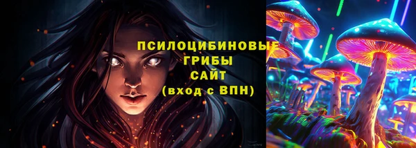 мескалин Баксан