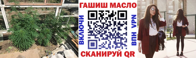 Дистиллят ТГК Wax  omg   Кукмор 