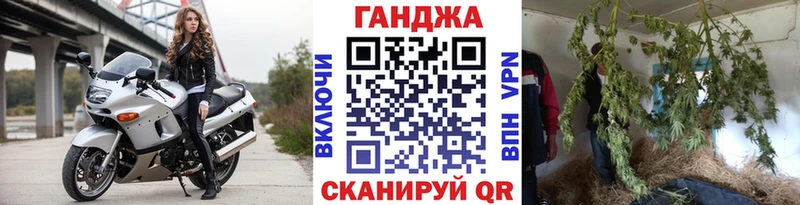 Бошки марихуана Amnesia  мега ссылки  Кукмор  где можно купить наркотик 
